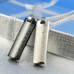 Κρεμαστό Κολιέ Από Τιτάνιο Με Κείμενο Από Την Αγία Γραφή