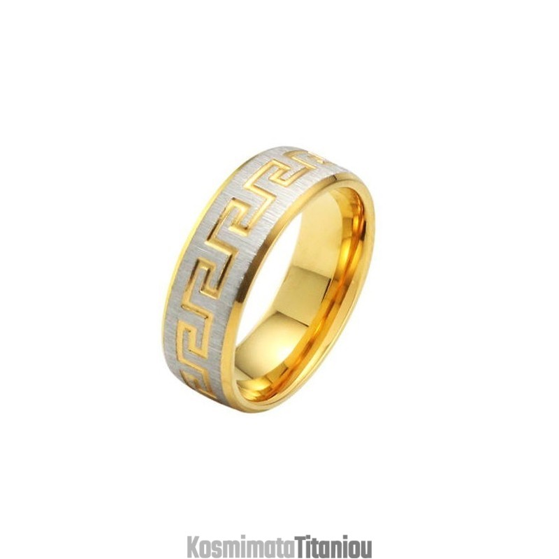 Δαχτυλίδι Τιτανίου Για Άνδρες Με Εγγύηση Ποιότητας Και Ποσότητας