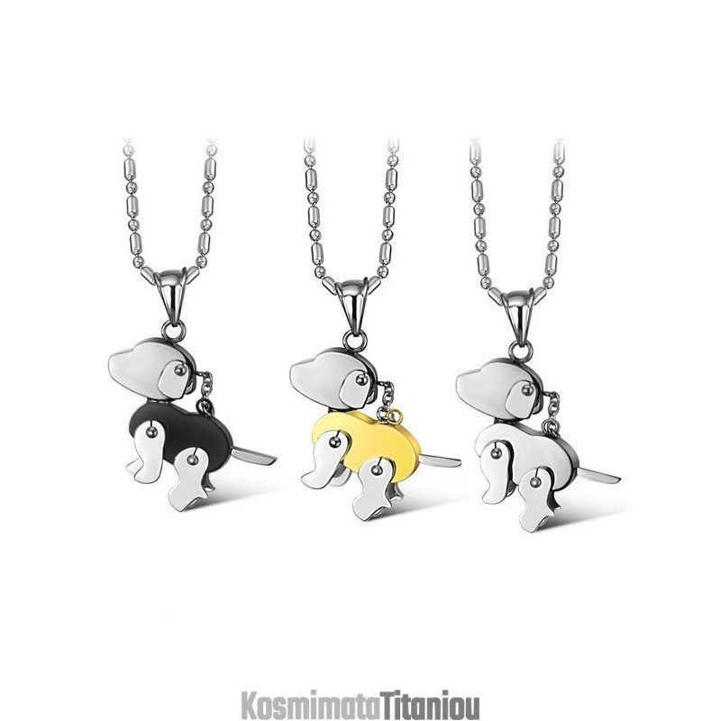 Σταθερής Ποιότητας Κολιέ Τιτανίου Σε Σχήμα Σκύλου