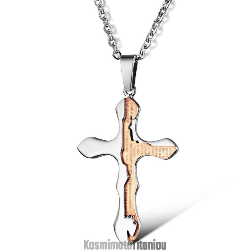Κολιέ Από Τιτάνιο Με Αξιόπιστη Φήμη Και Σταυρό