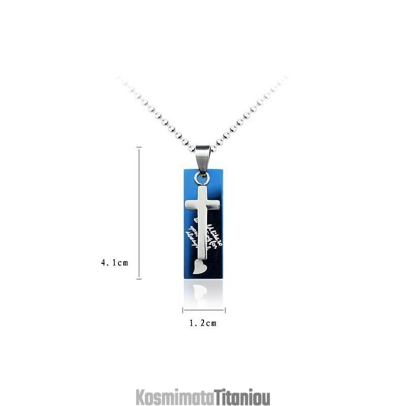 Κολιέ Με Σταυρό Από Τιτάνιο Love Sweetheart