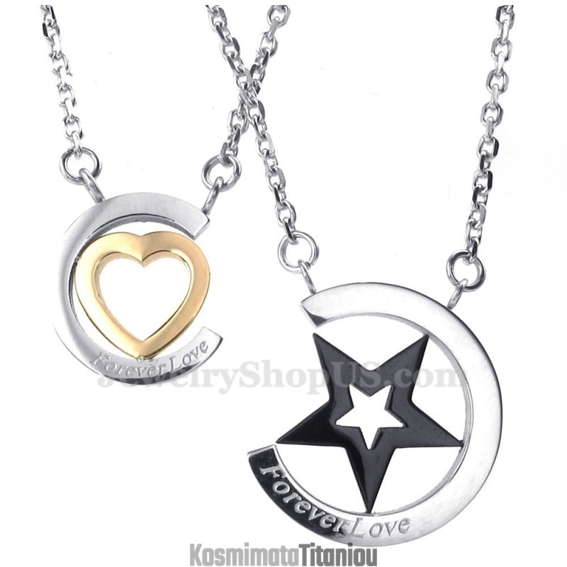 Κολιέ Μενταγιόν Για Ζευγάρια Από Τιτάνιο Sart And Hearts (Δωρεάν Αλυσίδα) (Ένα Ζευγάρι) Κολιέ Μενταγιόν Για Ζευγάρια Από Τιτάνιο Sart And Hearts (Δωρεάν Αλυσίδα) (Ένα Ζευγάρι)