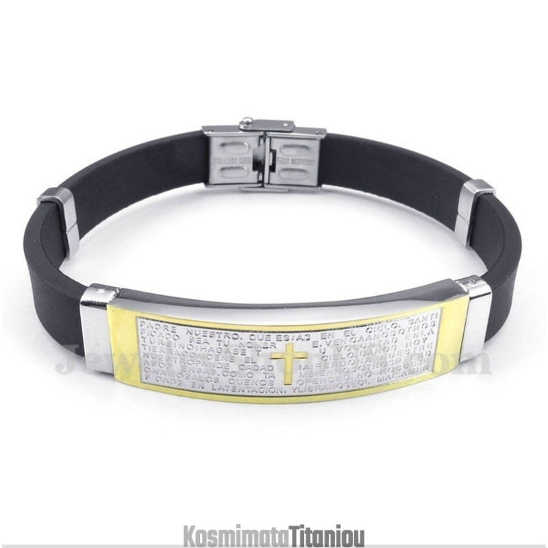 Ανδρικό Βραχιόλι Από Τιτάνιο