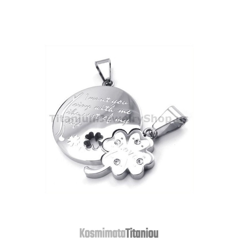 Μενταγιόν Four Leaves Clover Titanium Lovers Χωρίς Αλυσίδες Μενταγιόν Four Leaves Clover Titanium Lovers Χωρίς Αλυσίδες