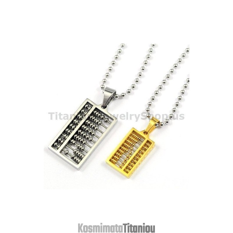 Μενταγιόν Abacus Titanium Lovers Δώρα Για Την Ημέρα Του Αγίου Βαλεντίνου - Δωρεάν Αλυσίδες Μενταγιόν Abacus Titanium Lovers Δώρα Για Την Ημέρα Του Αγίου Βαλεντίνου - Δωρεάν Αλυσίδες