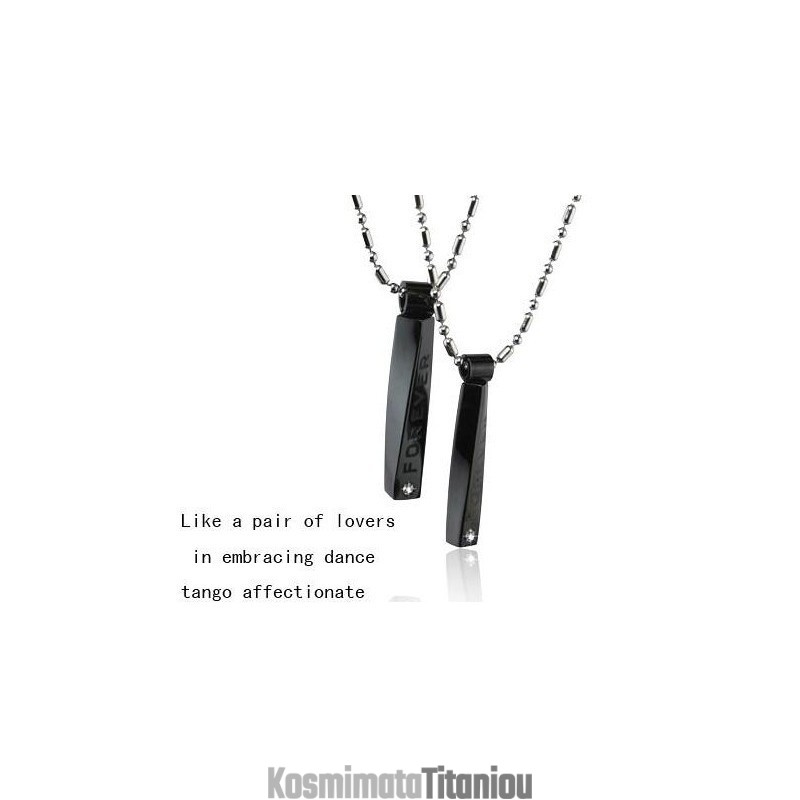 Μενταγιόν Για Ζευγάρια Από Καθαρό Τιτάνιο, Tango, Με Στοργή