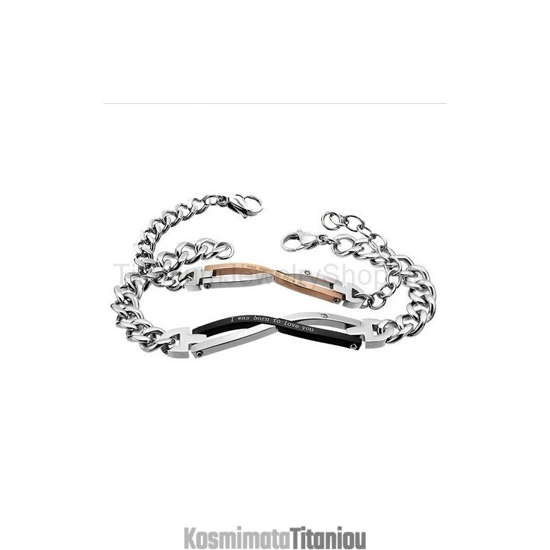 Βραχιόλια I Was Born To Love You - Titanium Lovers Βραχιόλια I Was Born To Love You - Titanium Lovers