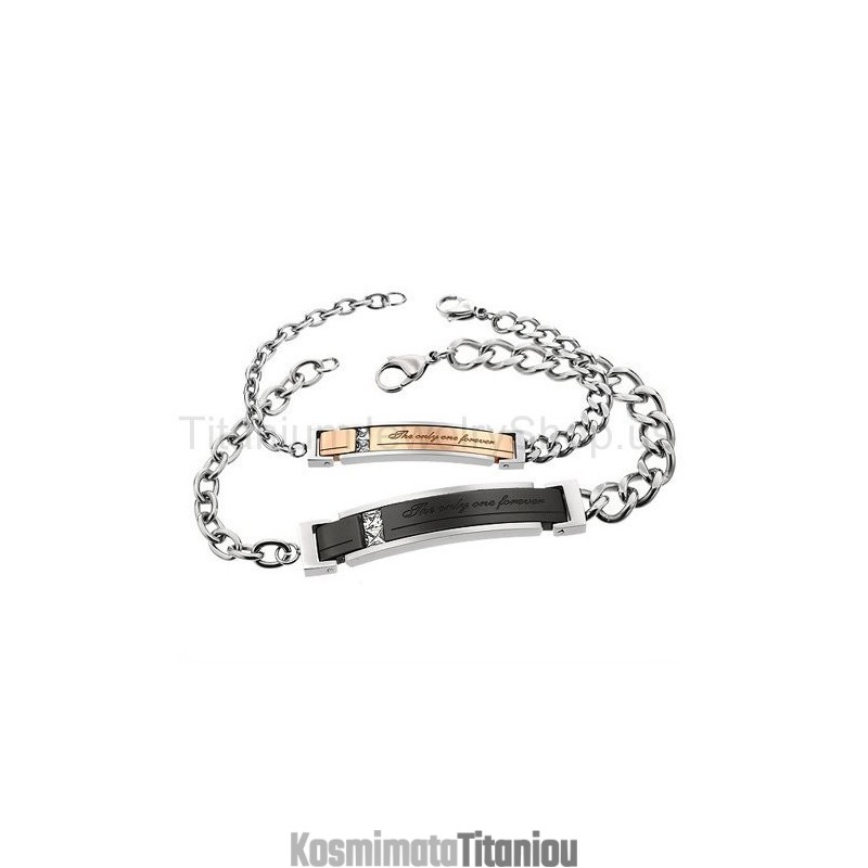 Βραχιόλια The Only One Forever Titanium Lovers Βραχιόλια The Only One Forever Titanium Lovers