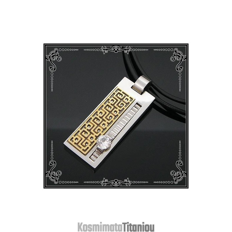 Κολιέ Με Κρεμαστό Κόσμημα Από Τιτάνιο Noble Glyph Gemstone Χωρίς Αλυσίδα