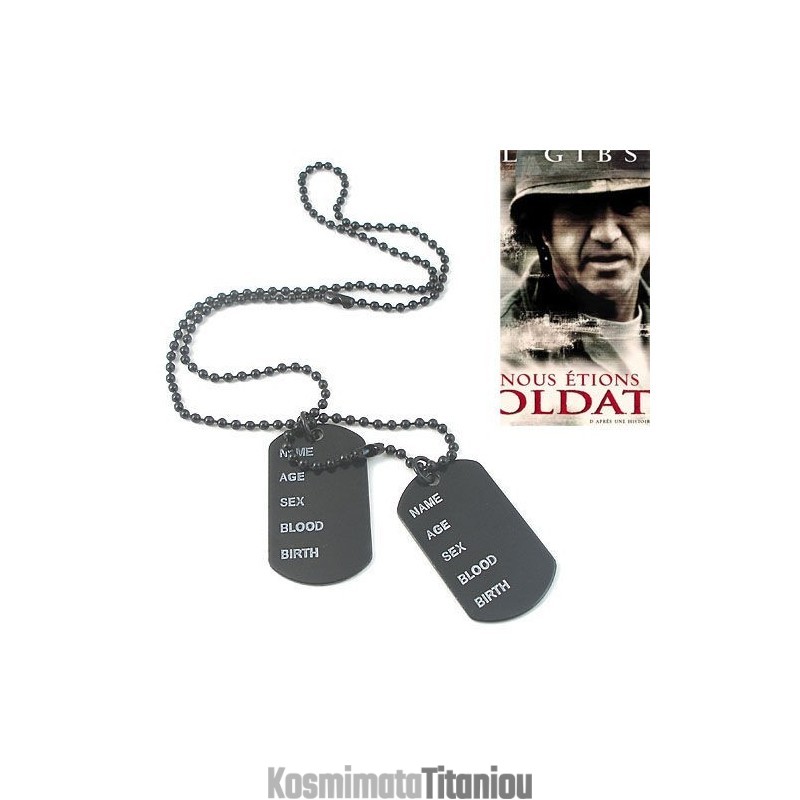 Κολιέ/Μενταγιόν Με Ετικέτα Σκύλου Cool Man Us Soldier