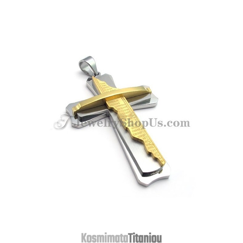 Υπέροχο Μενταγιόν Σταυρού Από Χρυσό Τιτάνιο